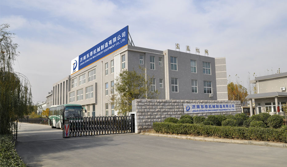 東泰食用油灌裝機(jī)工廠(chǎng)