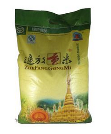 顆粒包裝機(jī)包裝效果