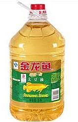 全自動大豆油灌裝機灌裝效果