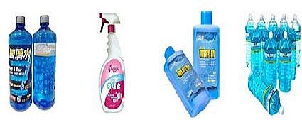 玻璃水灌裝效果