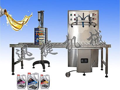 食用油灌裝機(jī)