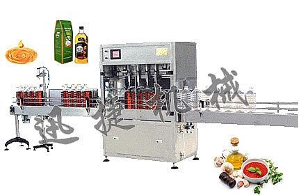 食用油灌裝機(jī)