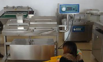 茶葉真空包裝機(jī)