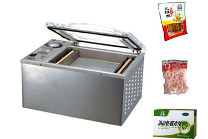 怎樣維護小型真空包裝機