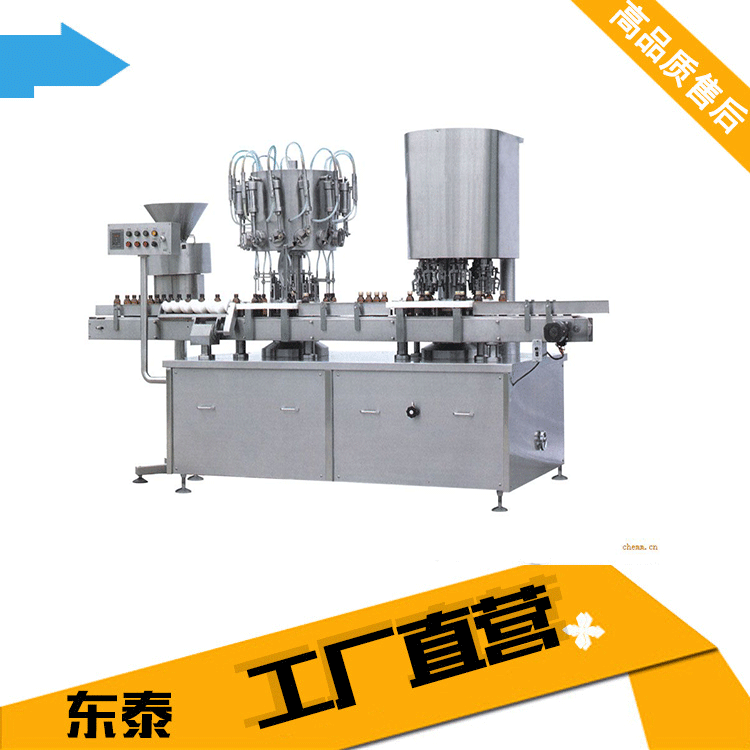 液體旋蓋機(jī)