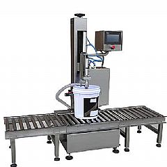 電子稱重式食用油灌裝機(jī)