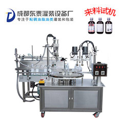 多頭液體灌裝壓塞封口機(jī)