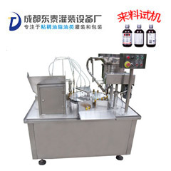 小型液體灌裝鎖蓋一體機(jī)